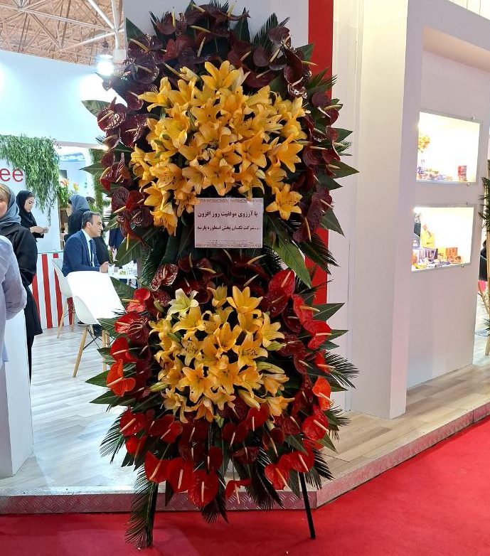 تاج گل دوطبقه کد 222