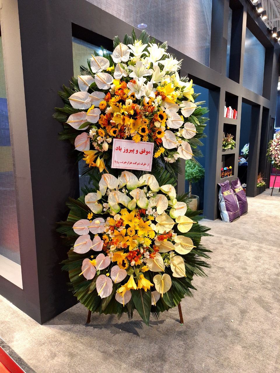 تاج گل دو طبقه کد119