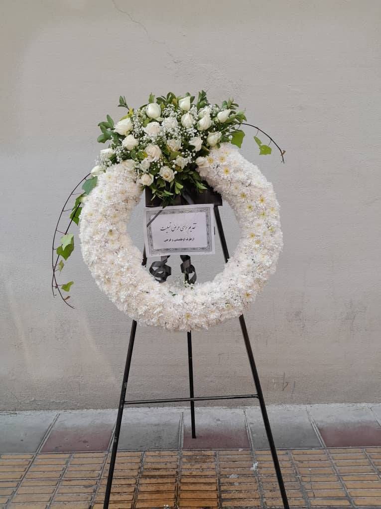 تاج گل ترحیم و تسلیت کد129