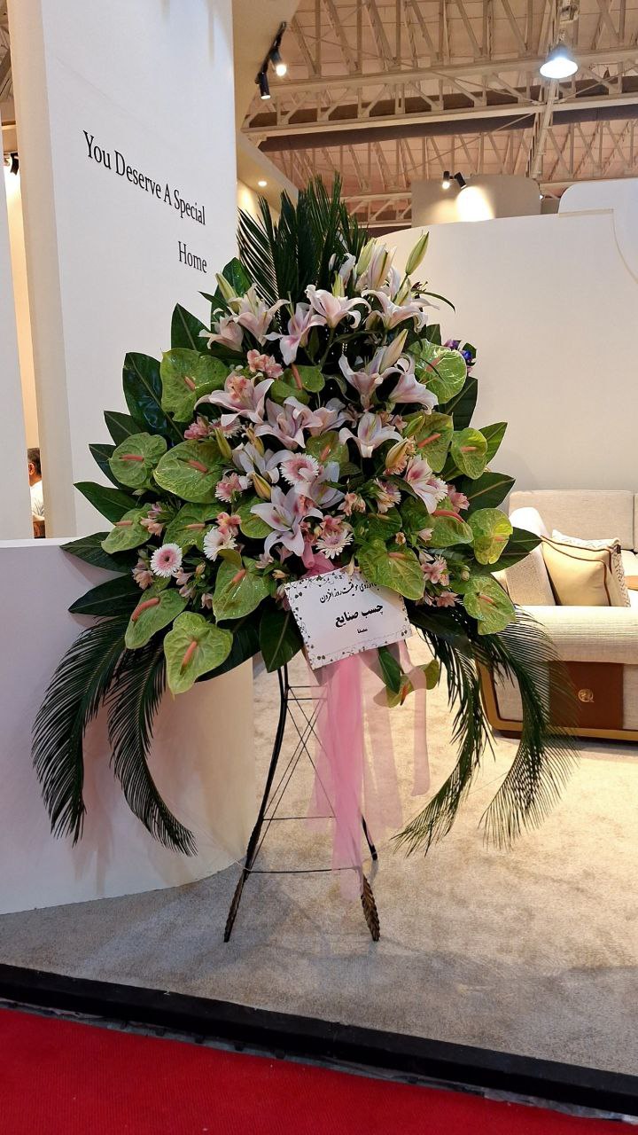 512 استند گل کد512