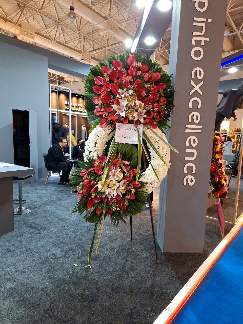 تاج گل درباری کد134