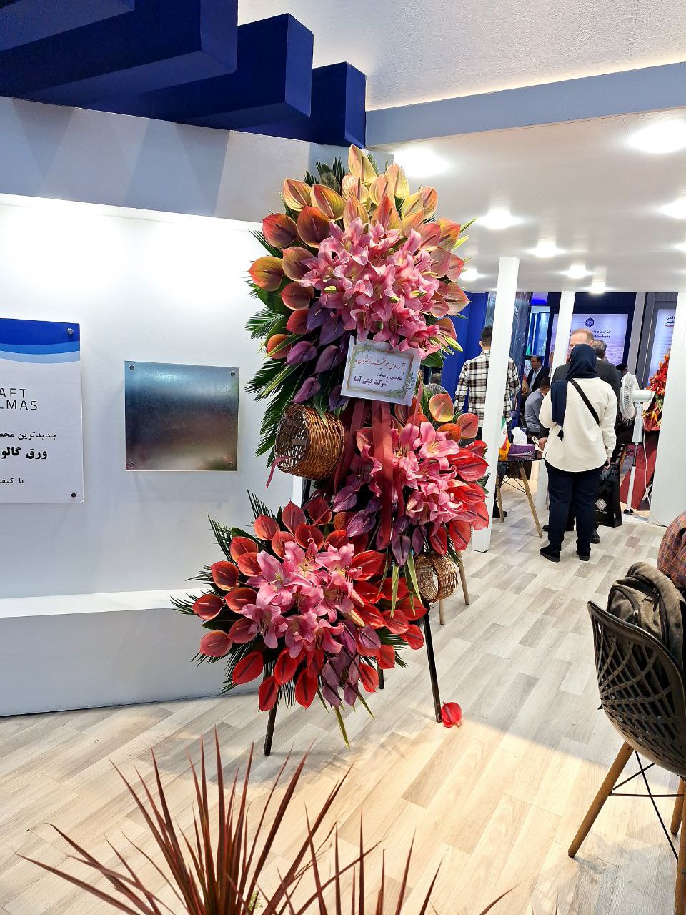 تاج گل سه طبقه کد122