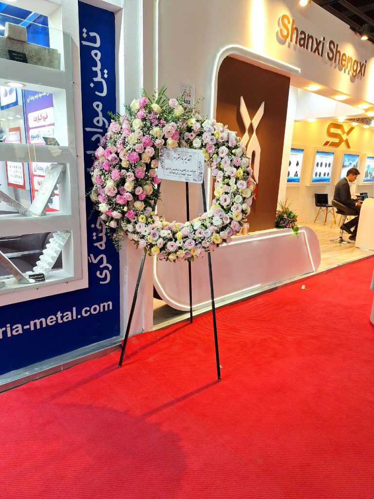 تاج گل درباری کذ126