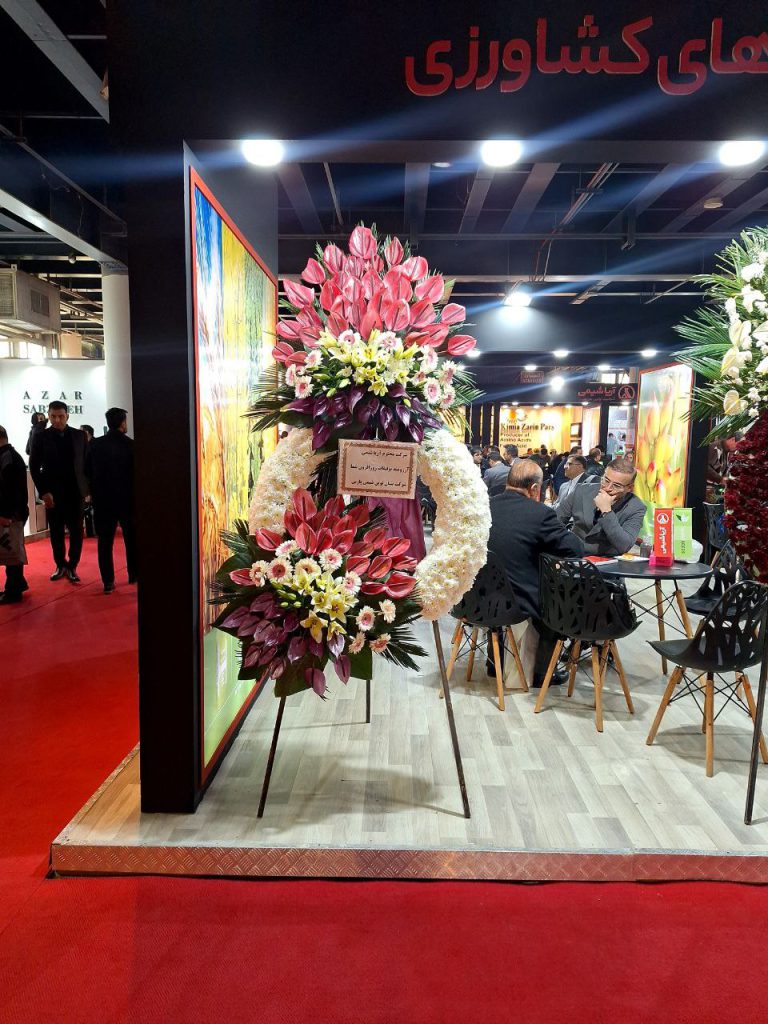 تاج گل درباری کد112