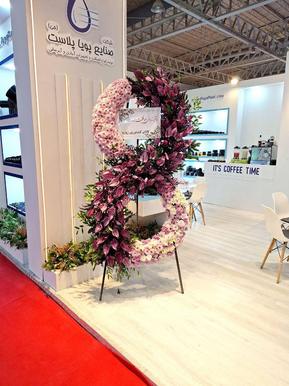 تاج گل دو طبقه درباری کد117 تاج گل دو طبقه درباری کد117