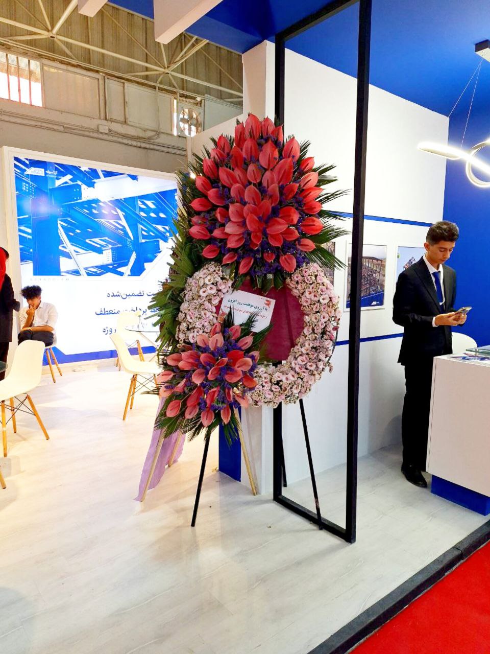 تاج گل درباری کد124