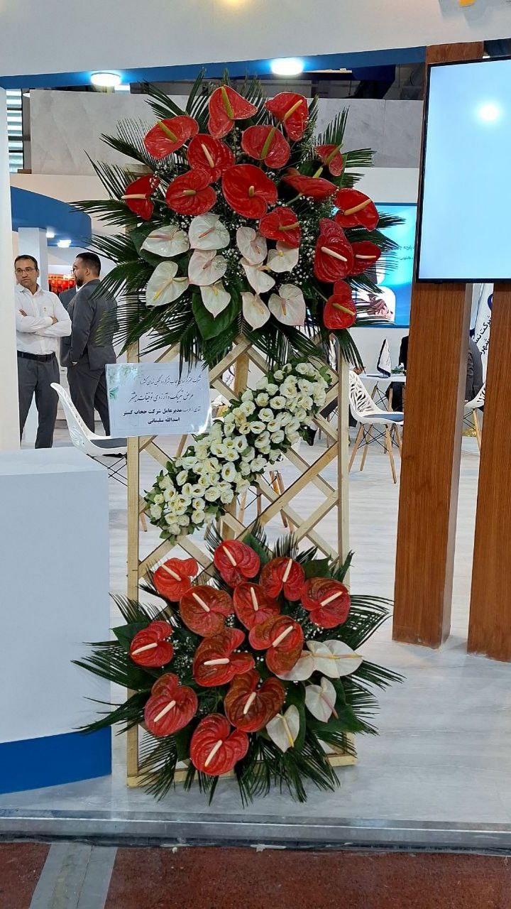 تاج گل شبکه ای کد152