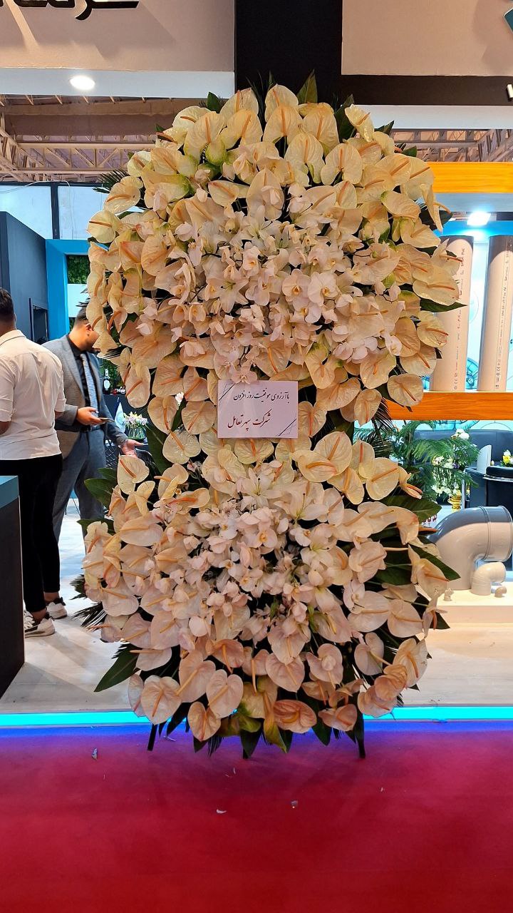 159 تاج گل دو طبقه کد159