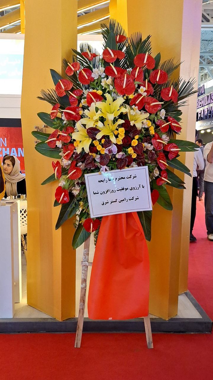 تاج گل یک طبقه کد169